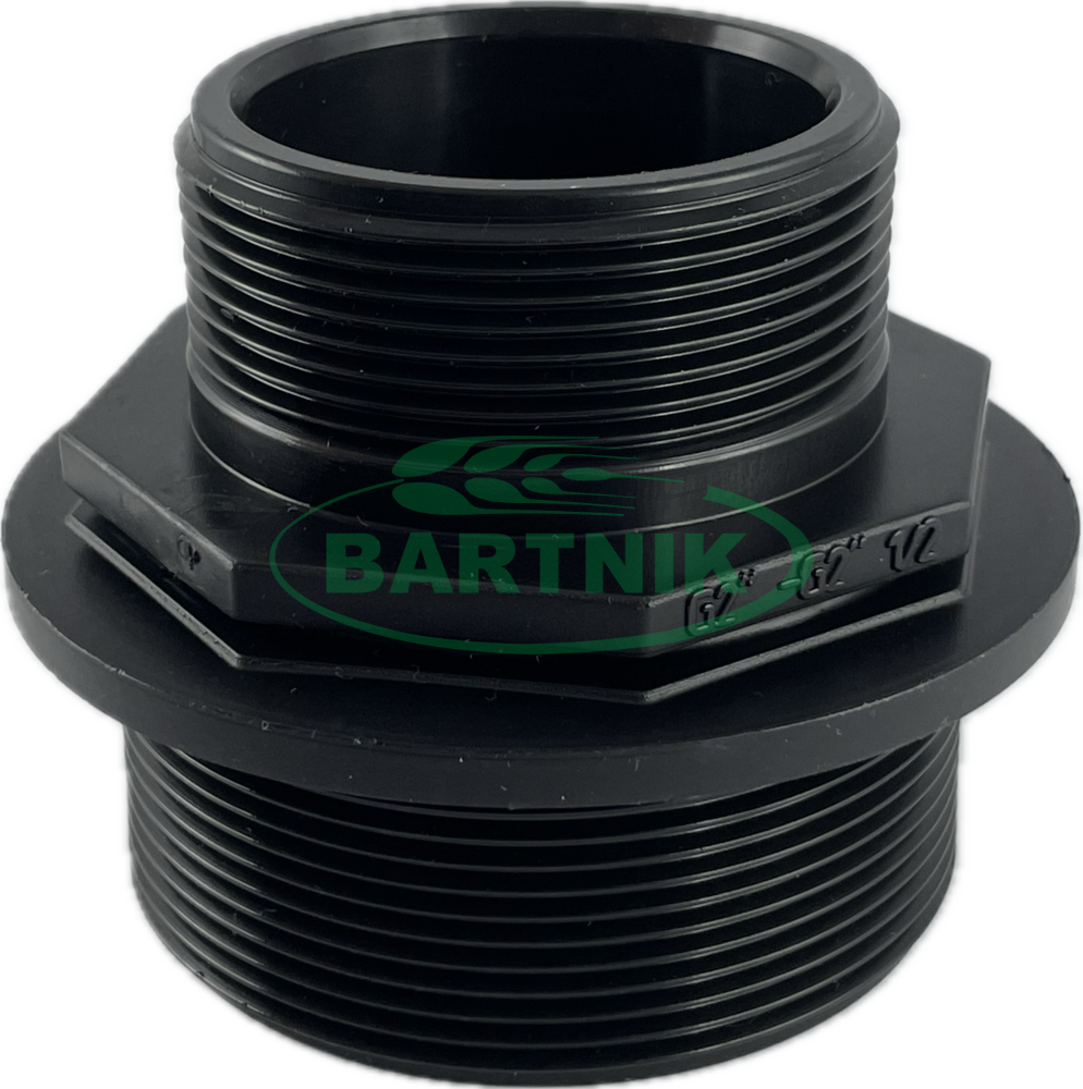 Nypel 2" x 2 1/2" AG N8058401 1