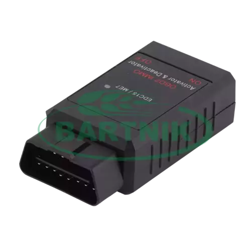 Skrzynka Drive box 5 sekcji 1